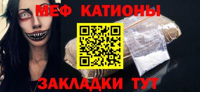 дистиллят марихуана Ливны