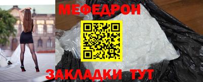 дистиллят марихуана Ливны