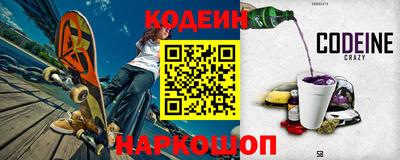 дистиллят марихуана Ливны