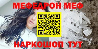 COCAINE Лесосибирск