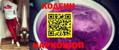 кокаин Ликино-Дулёво