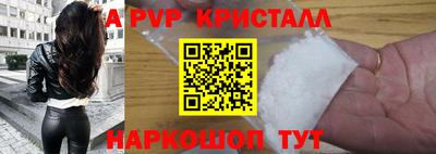кокаин Ликино-Дулёво