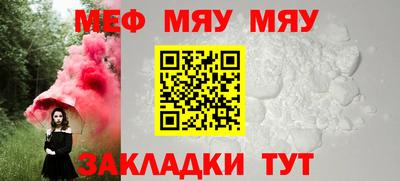 дистиллят марихуана Ливны