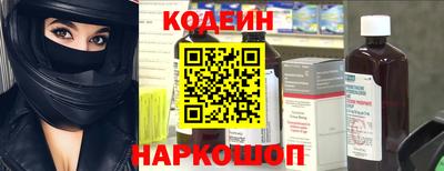дистиллят марихуана Ливны