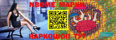 дистиллят марихуана Ливны