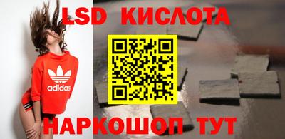 дистиллят марихуана Ливны