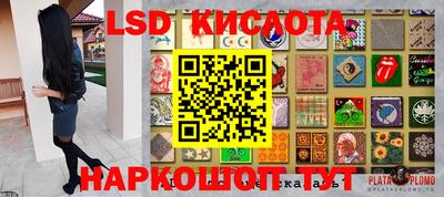 кокаин Ликино-Дулёво