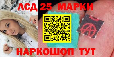 дистиллят марихуана Ливны