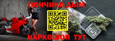 кокаин Ликино-Дулёво