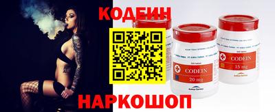 дистиллят марихуана Ливны
