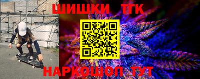 COCAINE Лесосибирск