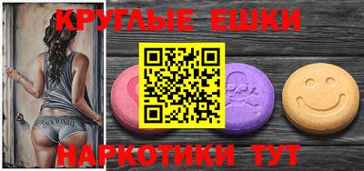 COCAINE Лесосибирск