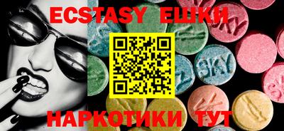 кокаин Ликино-Дулёво
