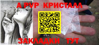 кокаин Ликино-Дулёво