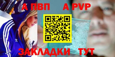COCAINE Лесосибирск