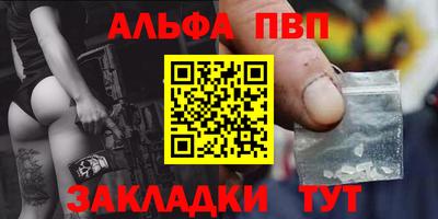 COCAINE Лесосибирск
