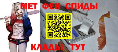 COCAINE Лесосибирск