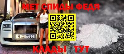 кокаин Ликино-Дулёво