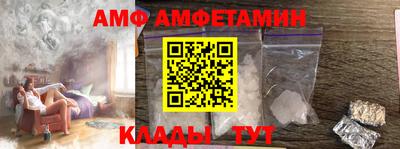 дистиллят марихуана Ливны