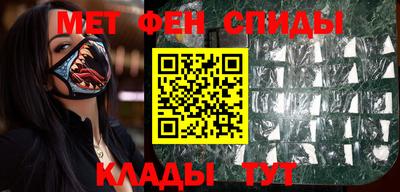 COCAINE Лесосибирск