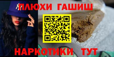 кокаин Ликино-Дулёво