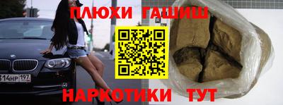 COCAINE Лесосибирск