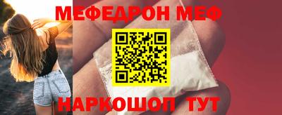 дистиллят марихуана Ливны