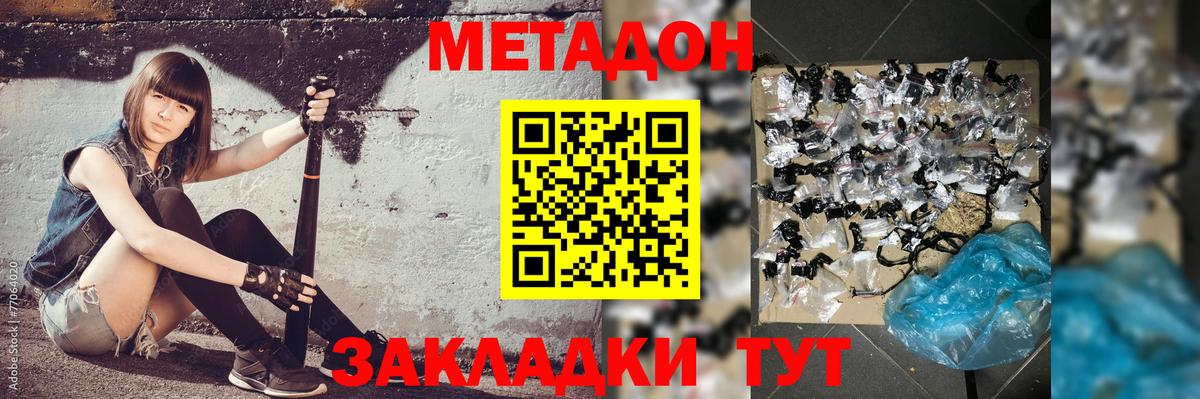 ГАШ Еманжелинск